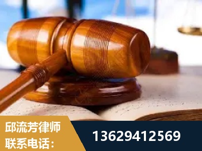 延边-刑事案件