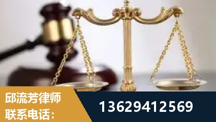 延边-疑难刑事案件处理