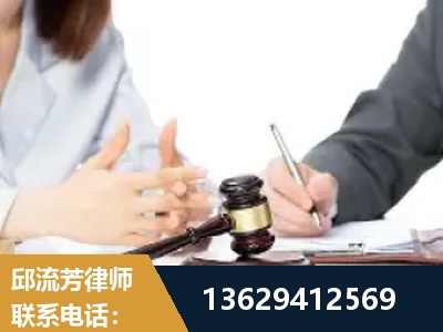 延边-新型网络犯罪
