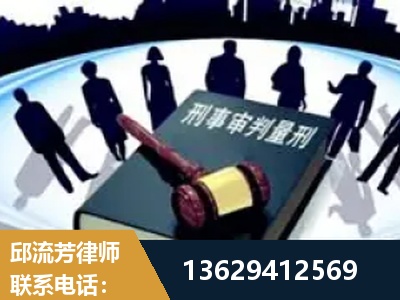 延边-诈骗类犯罪