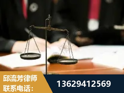 延边-抚养权