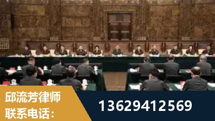 延边-重大刑事案件处理