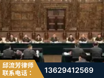 延边-疑难刑事案件处理