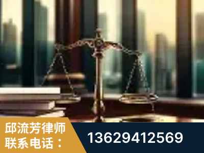 延边-重大刑事案件处理