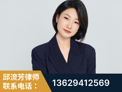 延边-企业展示图